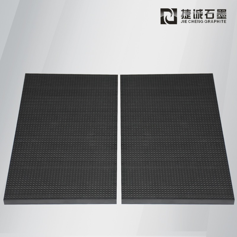 石墨模具，石墨治具